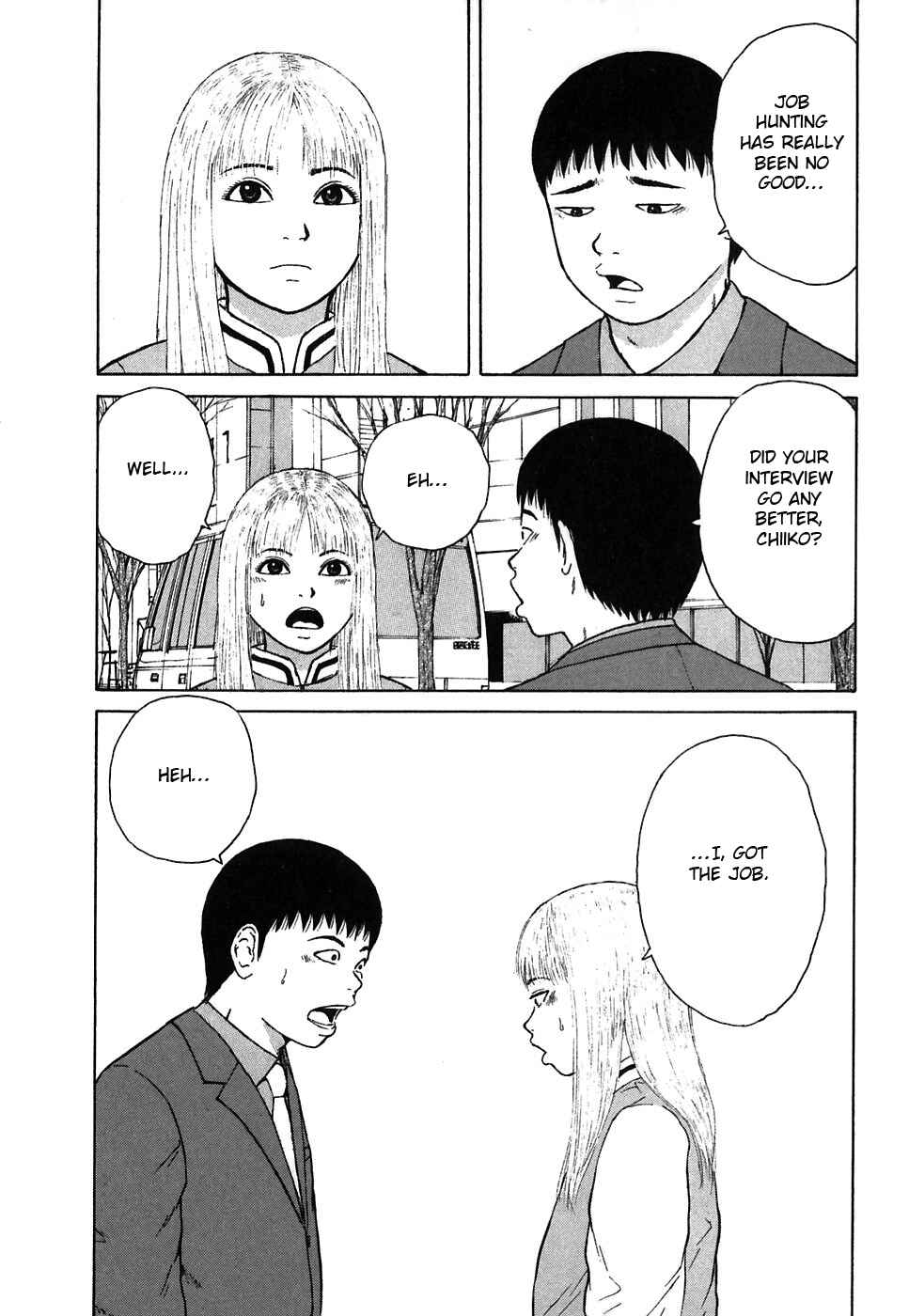 Sekitou Elergy Chapter 58 - Page 17