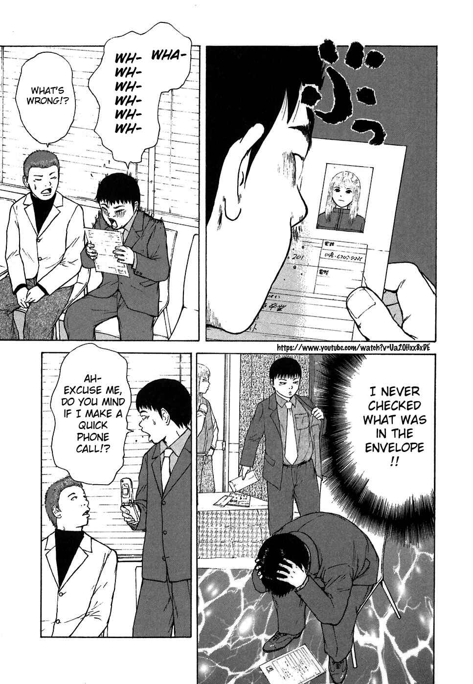 Sekitou Elergy Chapter 58 - Page 5