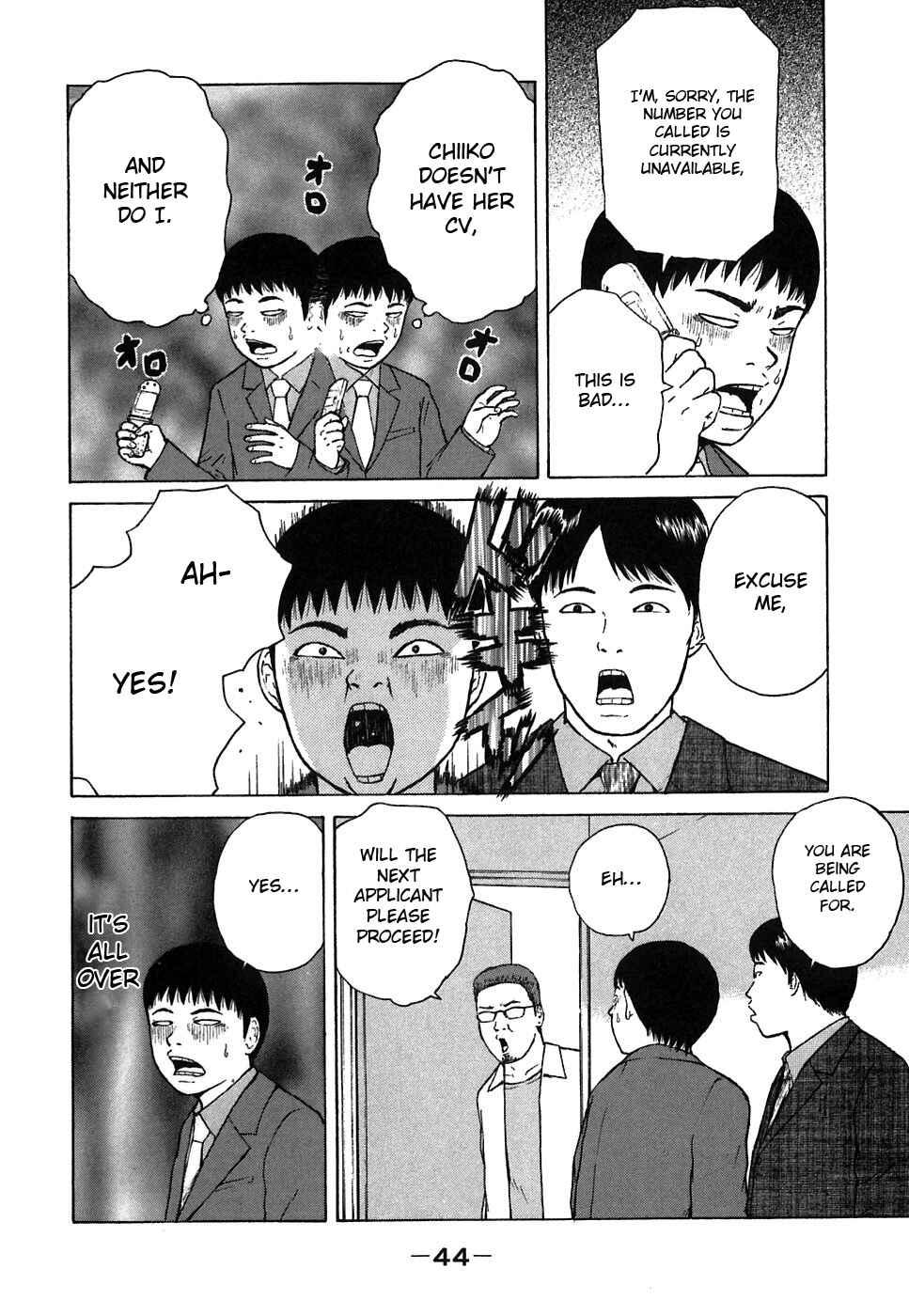 Sekitou Elergy Chapter 58 - Page 6