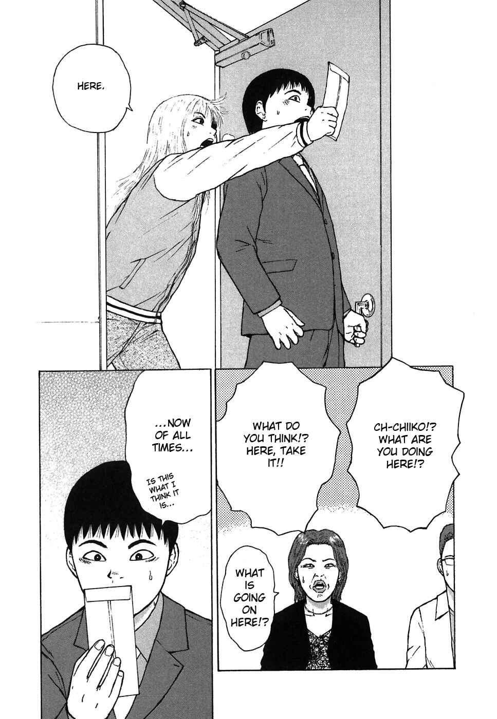 Sekitou Elergy Chapter 58 - Page 8