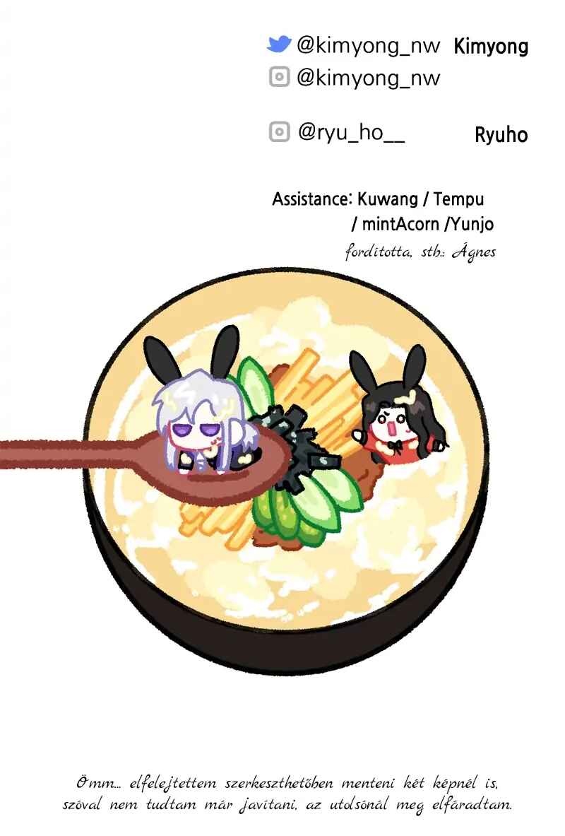 Beoryeojin Na-eui Choeaereul Wihayeo Chapter 43 - Page 47