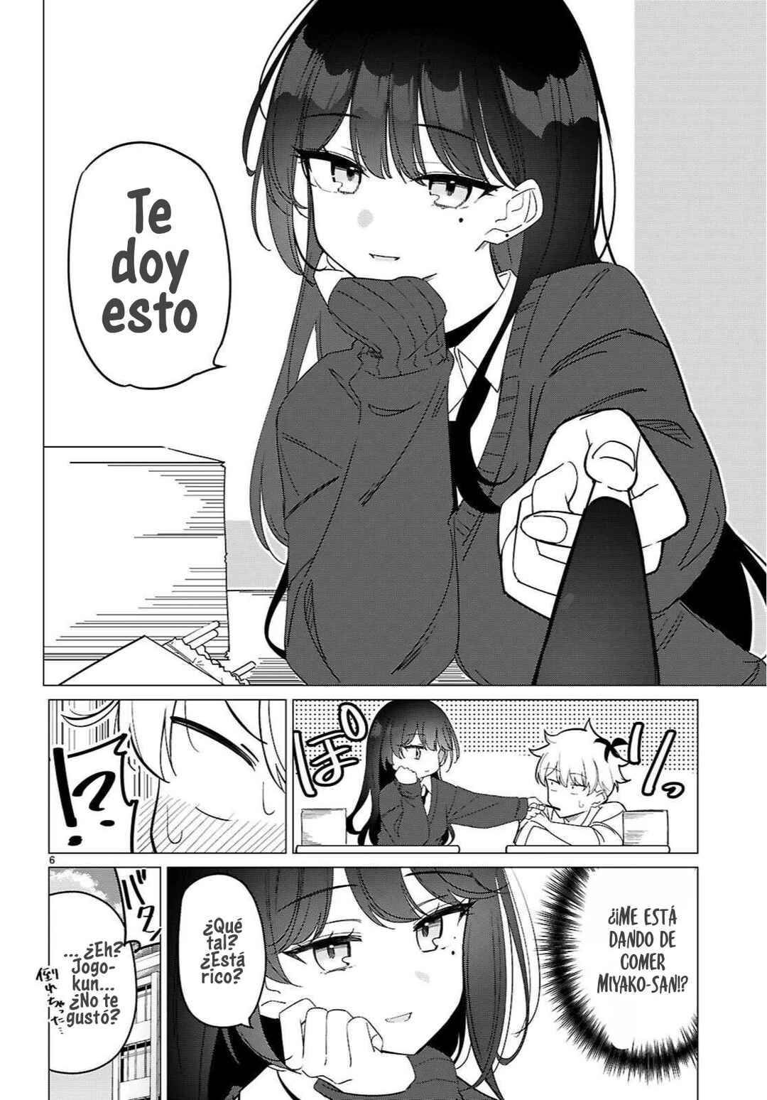 Multiverse no Watashi, Koishite Ii desu ka? Chapter 1 - Page 11