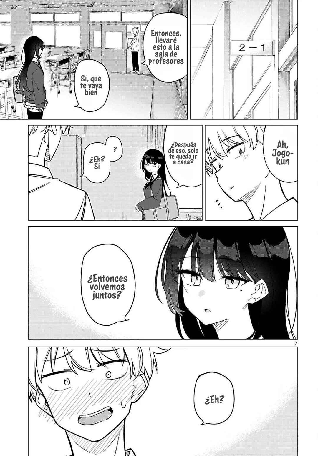Multiverse no Watashi, Koishite Ii desu ka? Chapter 1 - Page 12