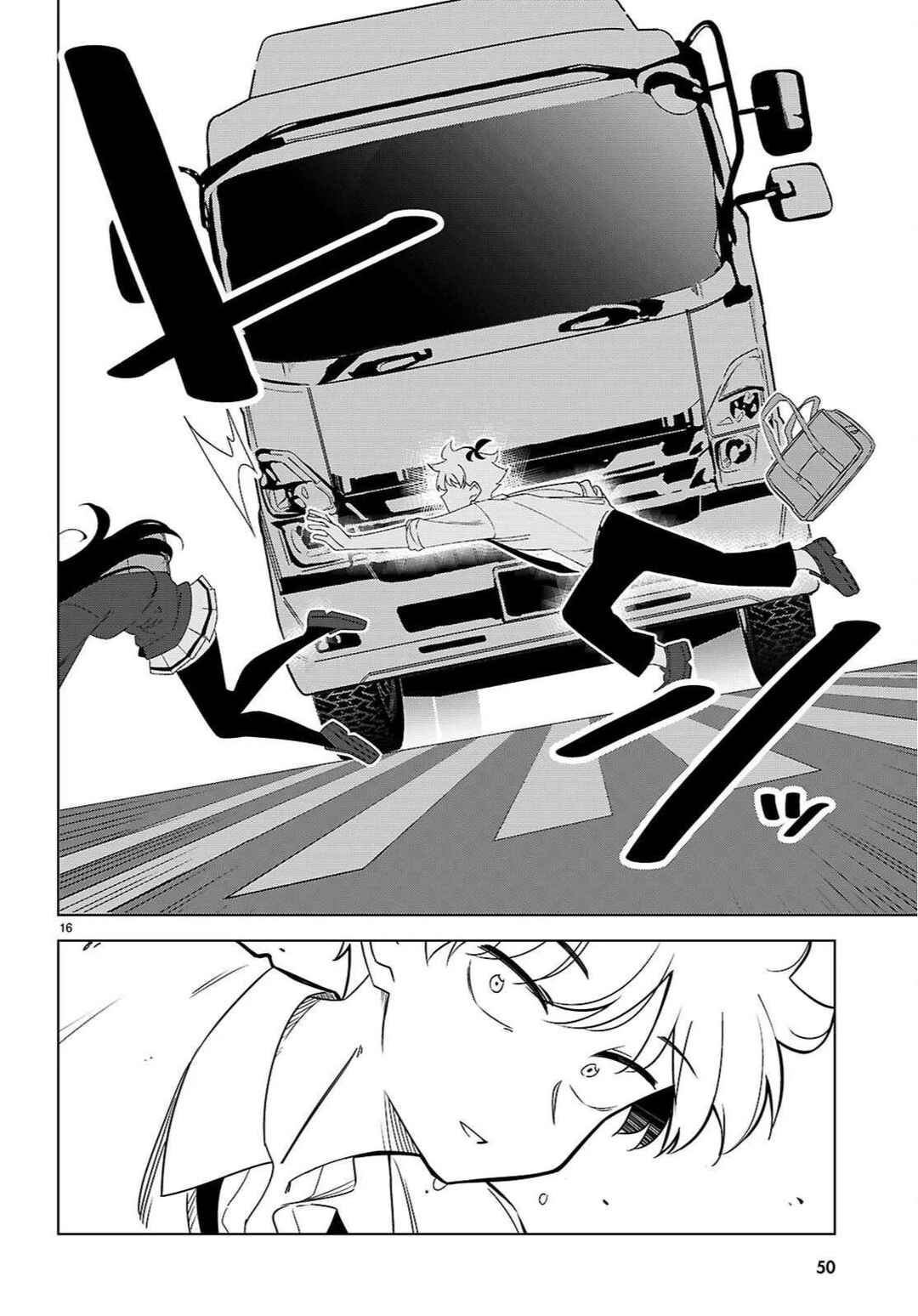 Multiverse no Watashi, Koishite Ii desu ka? Chapter 1 - Page 21