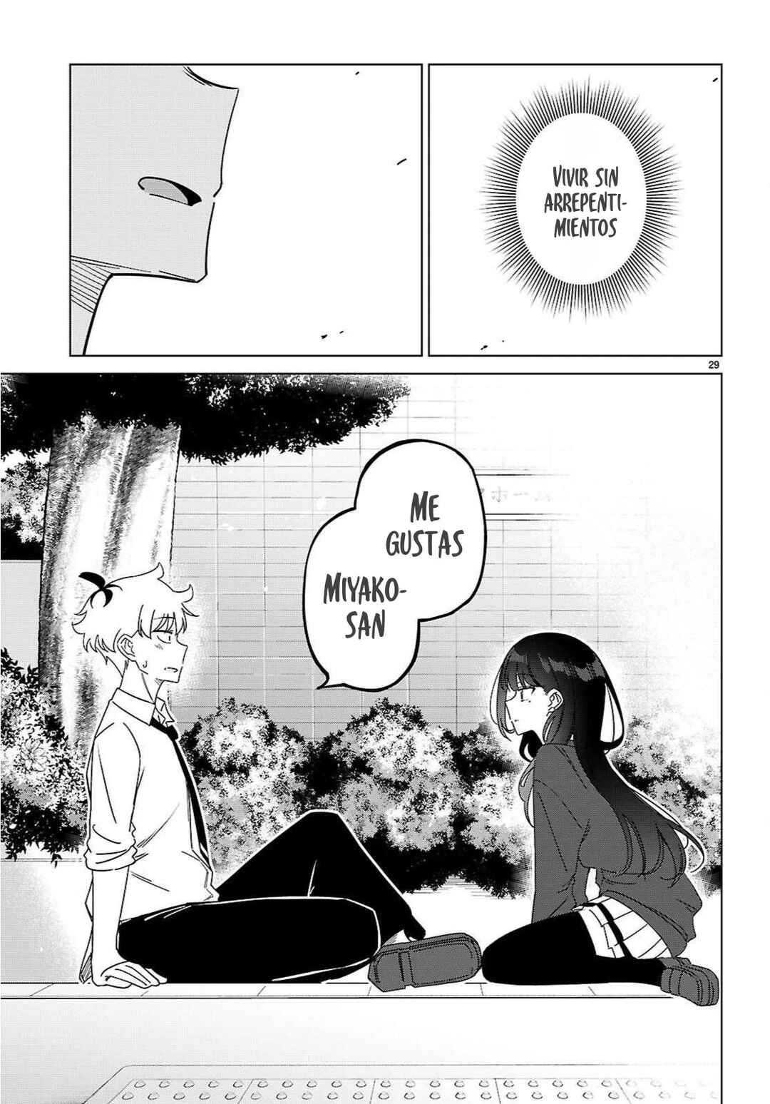 Multiverse no Watashi, Koishite Ii desu ka? Chapter 1 - Page 34