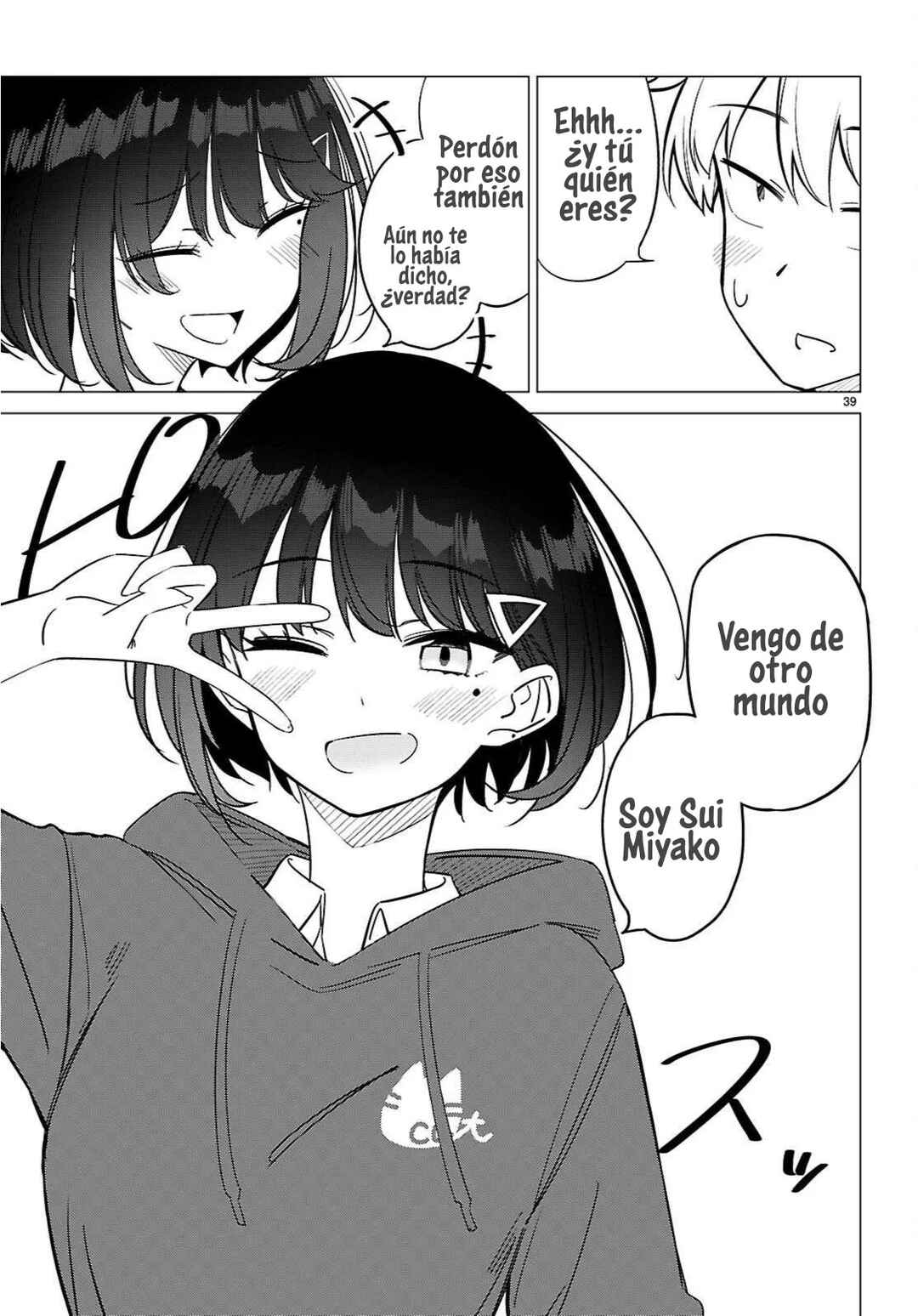 Multiverse no Watashi, Koishite Ii desu ka? Chapter 1 - Page 44