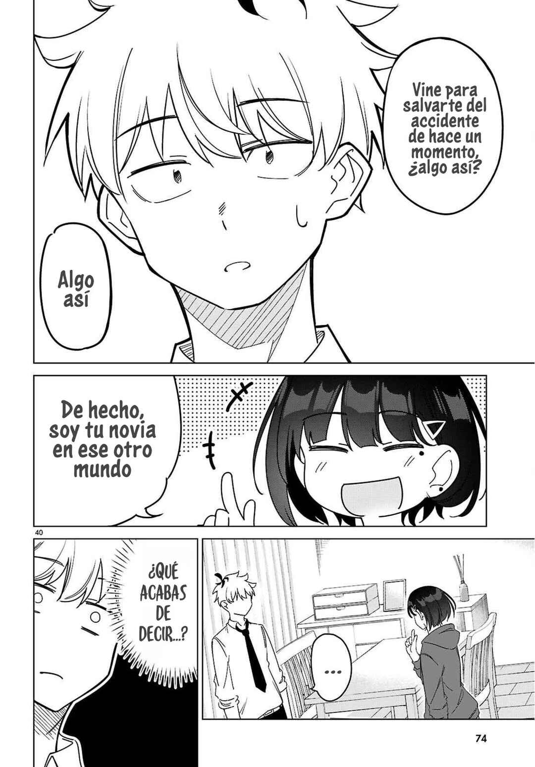 Multiverse no Watashi, Koishite Ii desu ka? Chapter 1 - Page 45