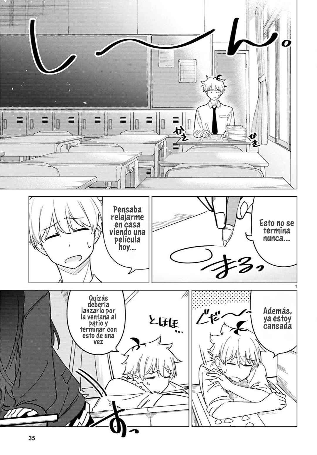 Multiverse no Watashi, Koishite Ii desu ka? Chapter 1 - Page 6