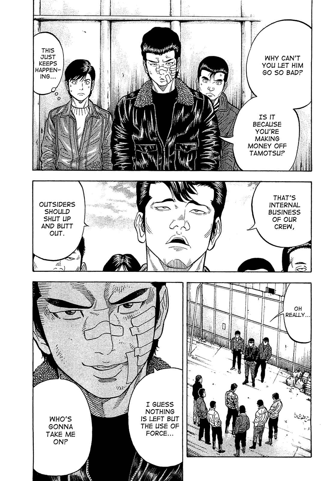 Montage Chapter 26 - Page 11