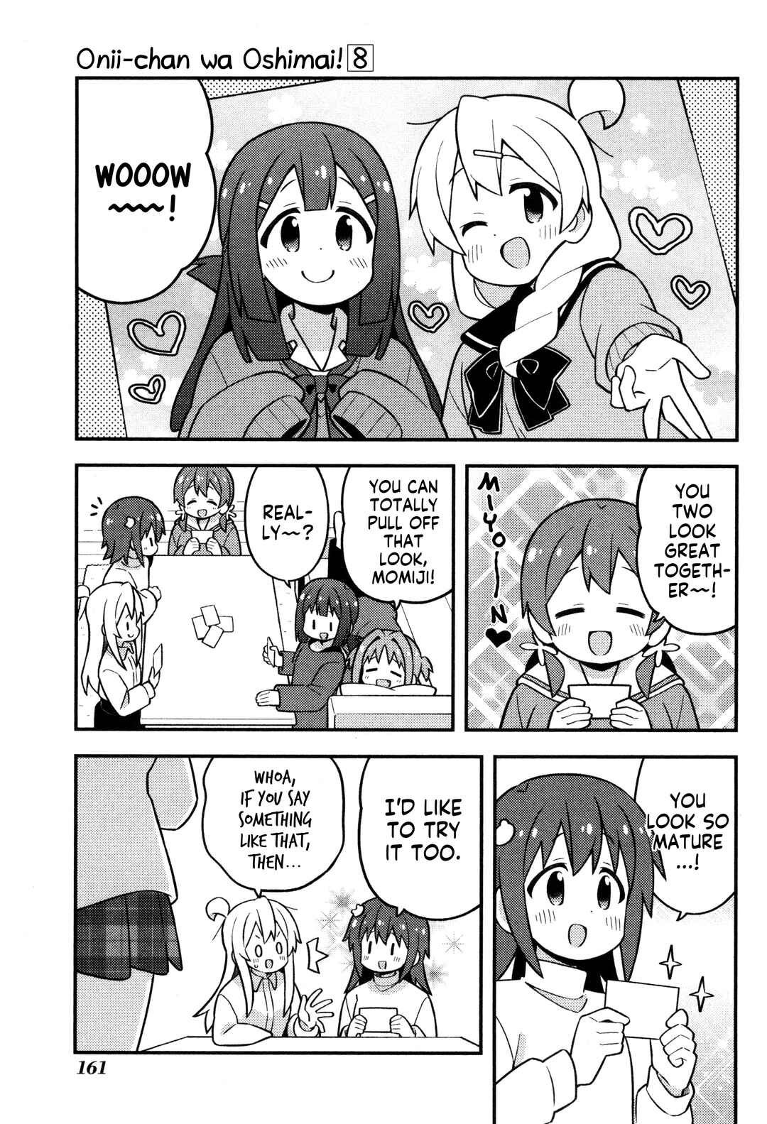 Onii-chan wa Oshimai! Chapter 80.8 - Page 4
