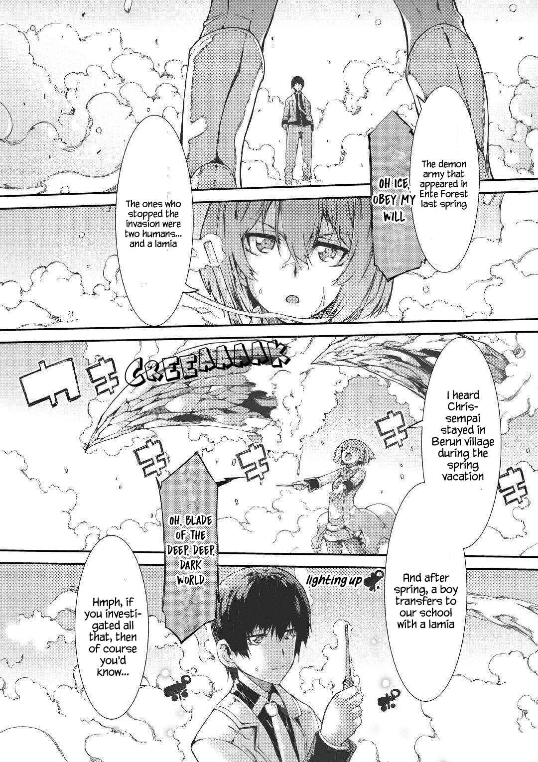 Sayounara Ryuusei, Konnichiwa Jinsei Chapter 42 - Page 11
