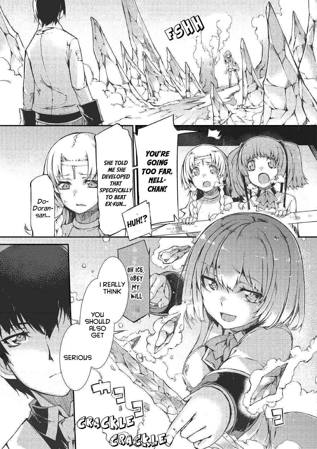Sayounara Ryuusei, Konnichiwa Jinsei Chapter 42 - Page 14