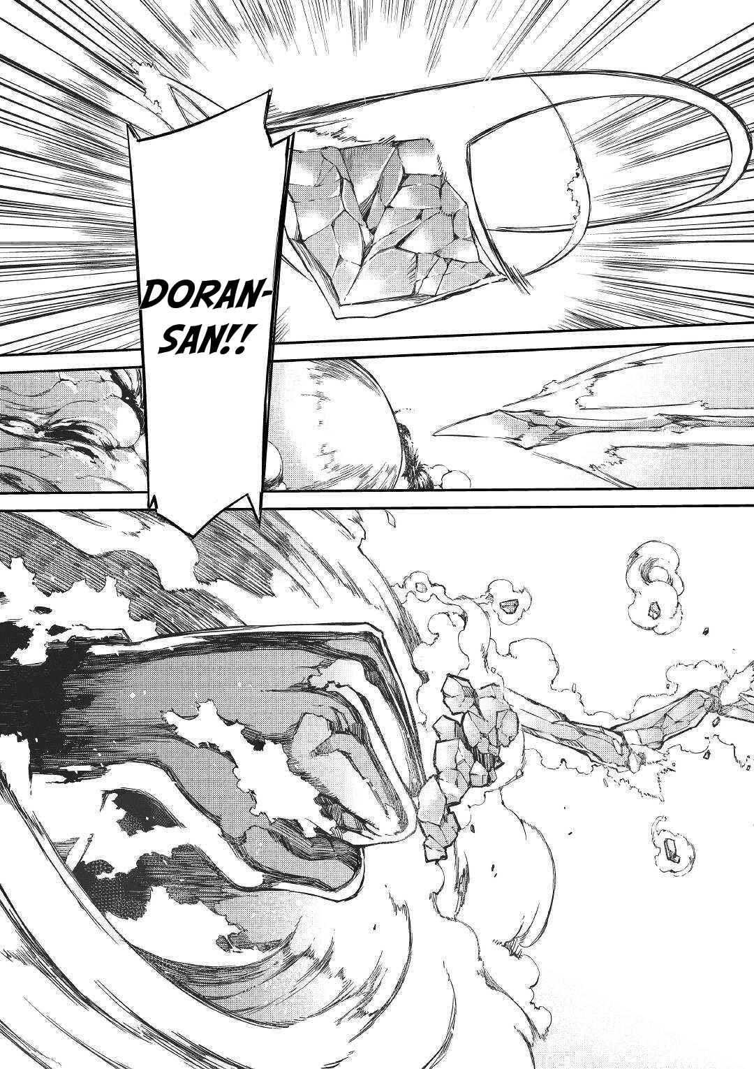Sayounara Ryuusei, Konnichiwa Jinsei Chapter 42 - Page 24