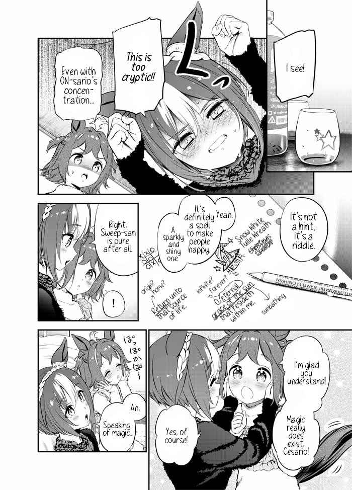 Sweep Toushou no Mahou no Sei de Rhein Kraft no Christmas ga Gekimuzu Sugiru Chapter ? - Page 10