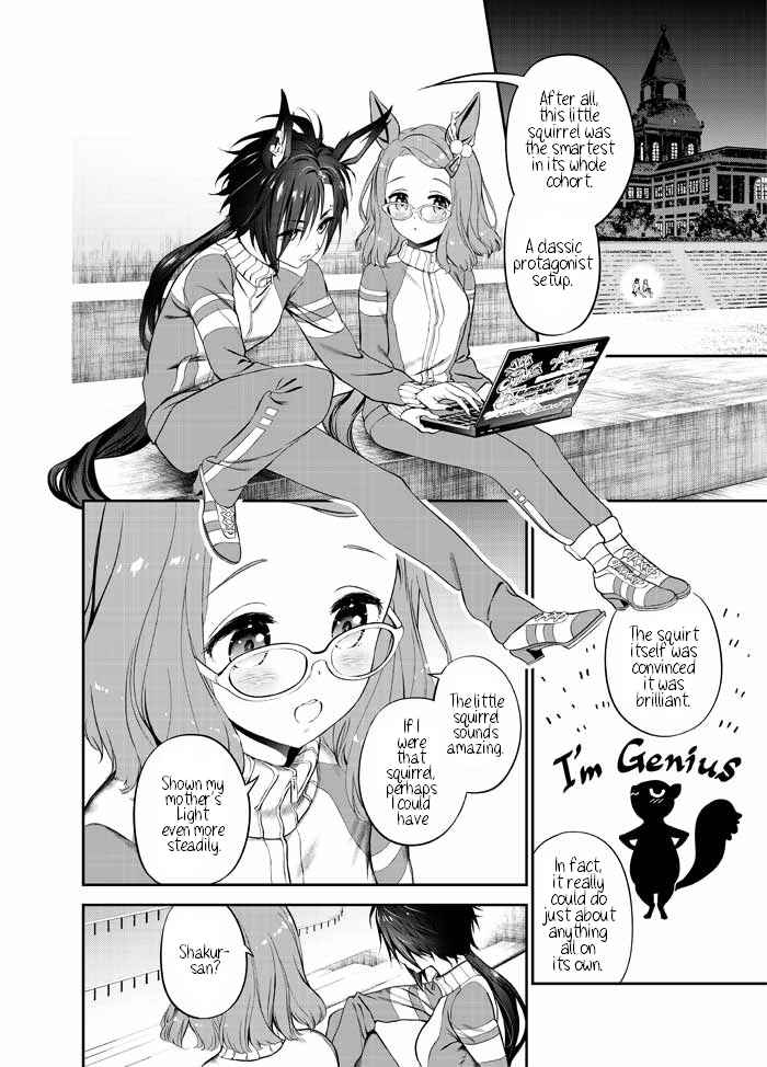 Sweep Toushou no Mahou no Sei de Rhein Kraft no Christmas ga Gekimuzu Sugiru Chapter ? - Page 16