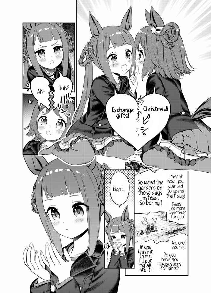 Sweep Toushou no Mahou no Sei de Rhein Kraft no Christmas ga Gekimuzu Sugiru Chapter ? - Page 2