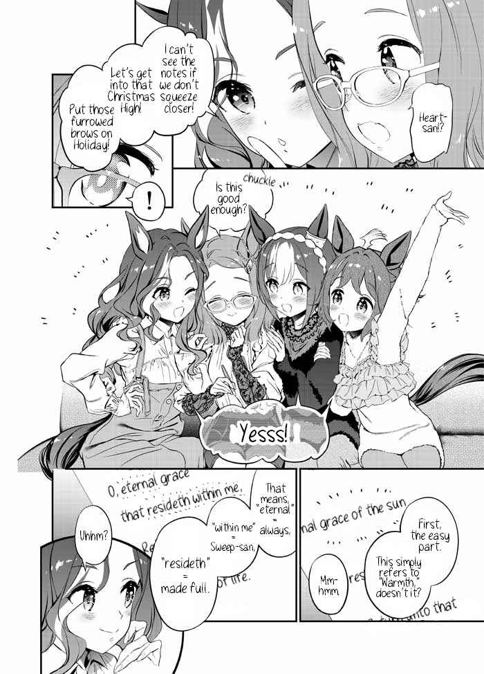 Sweep Toushou no Mahou no Sei de Rhein Kraft no Christmas ga Gekimuzu Sugiru Chapter ? - Page 20