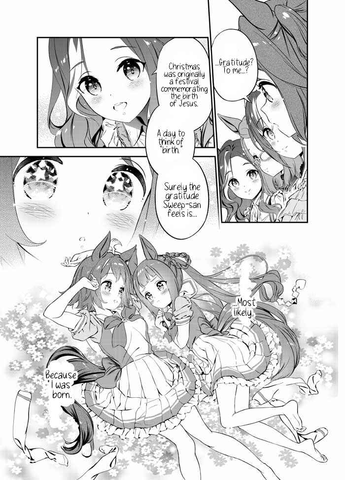 Sweep Toushou no Mahou no Sei de Rhein Kraft no Christmas ga Gekimuzu Sugiru Chapter ? - Page 23