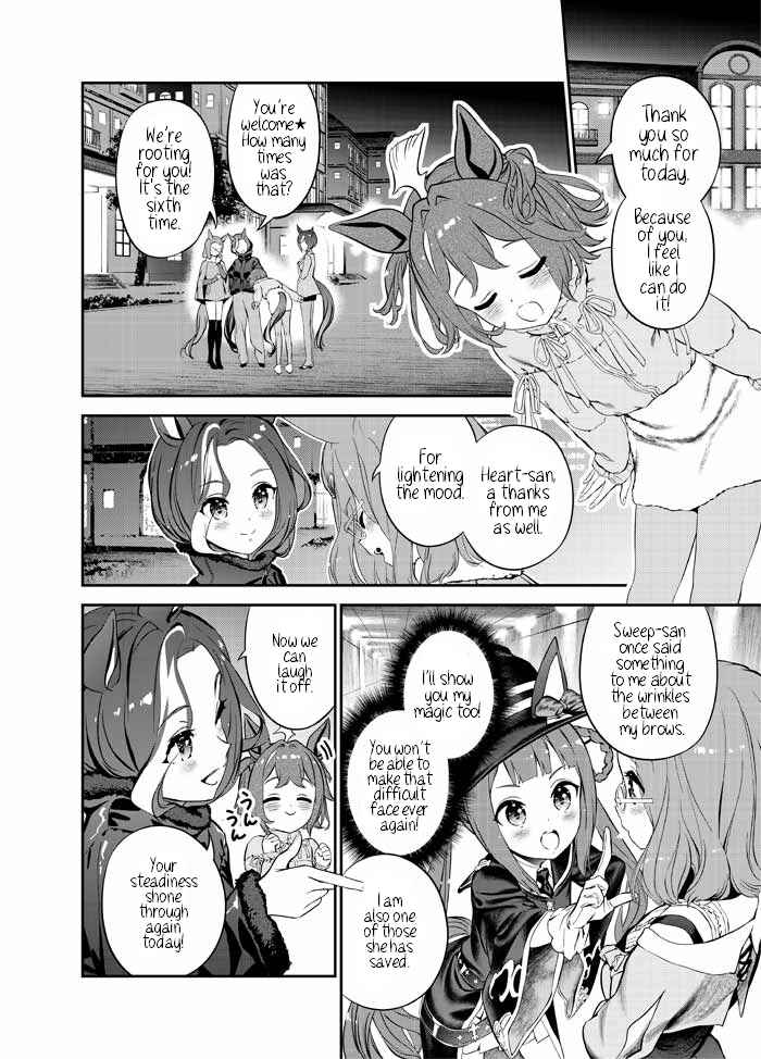 Sweep Toushou no Mahou no Sei de Rhein Kraft no Christmas ga Gekimuzu Sugiru Chapter ? - Page 26