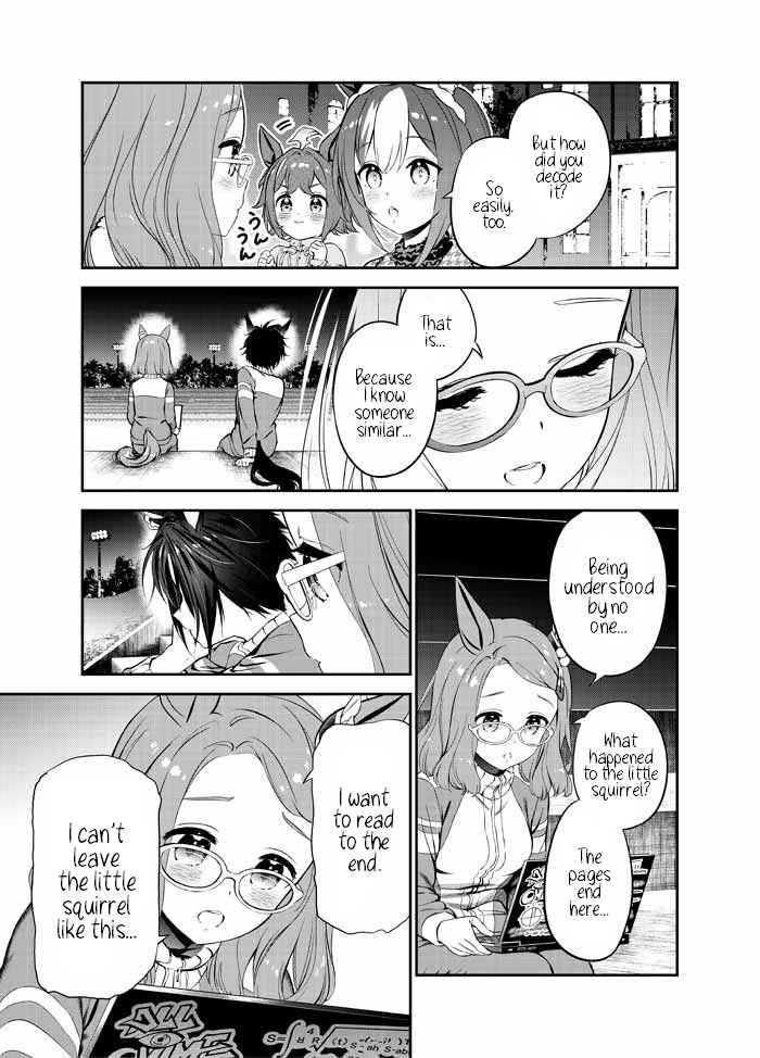 Sweep Toushou no Mahou no Sei de Rhein Kraft no Christmas ga Gekimuzu Sugiru Chapter ? - Page 27