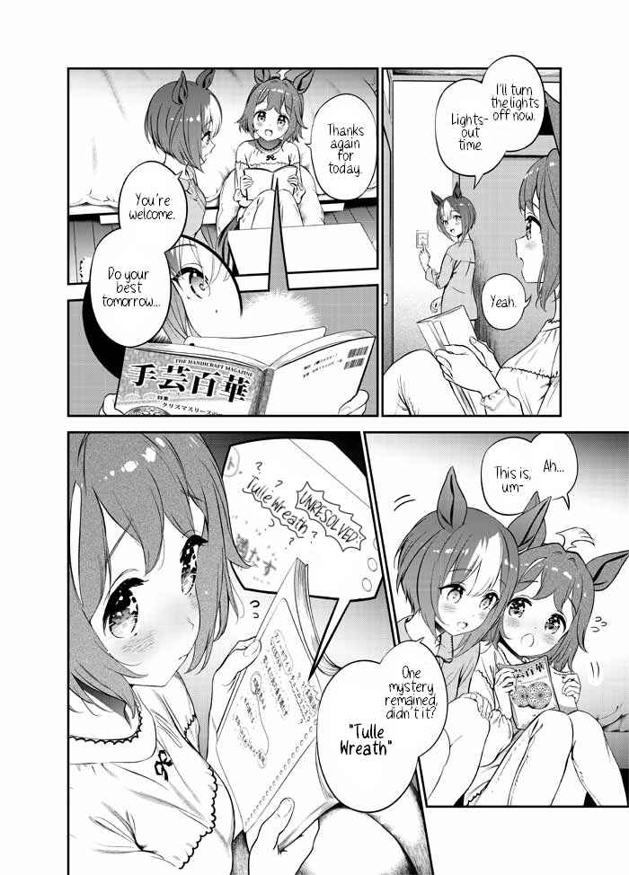Sweep Toushou no Mahou no Sei de Rhein Kraft no Christmas ga Gekimuzu Sugiru Chapter ? - Page 32