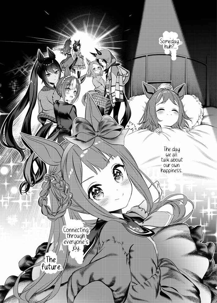 Sweep Toushou no Mahou no Sei de Rhein Kraft no Christmas ga Gekimuzu Sugiru Chapter ? - Page 40