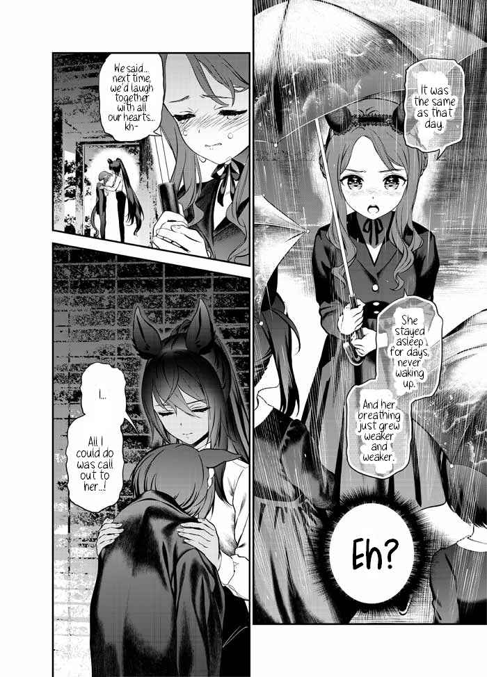 Sweep Toushou no Mahou no Sei de Rhein Kraft no Christmas ga Gekimuzu Sugiru Chapter ? - Page 46