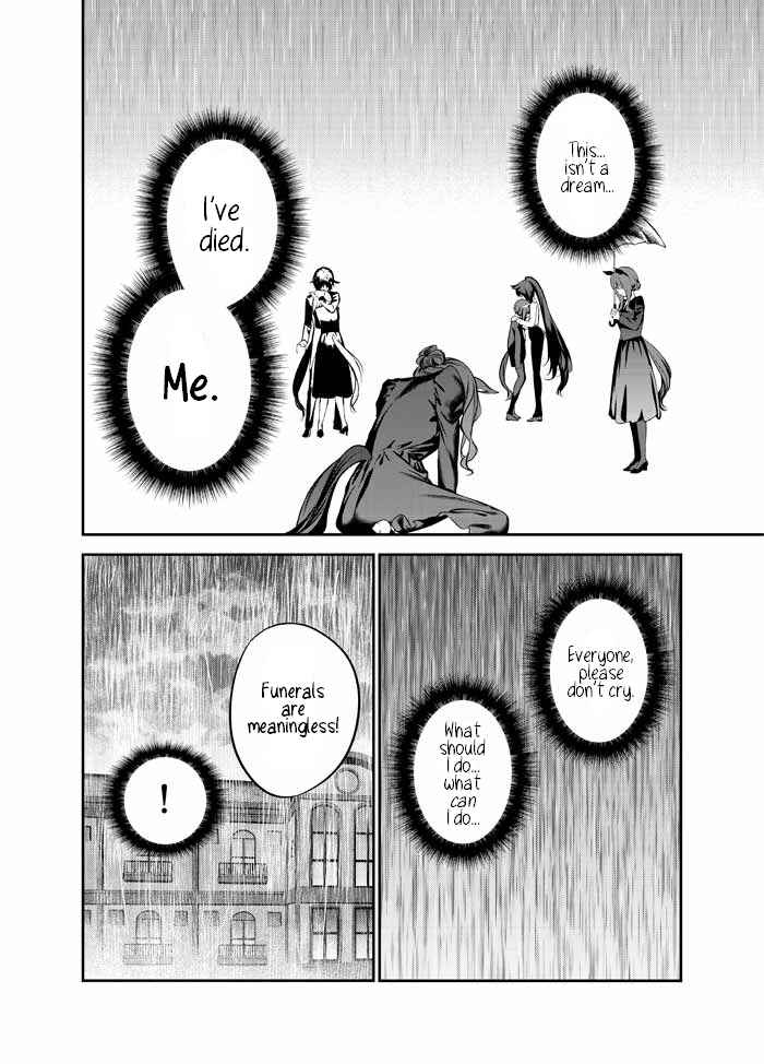 Sweep Toushou no Mahou no Sei de Rhein Kraft no Christmas ga Gekimuzu Sugiru Chapter ? - Page 48