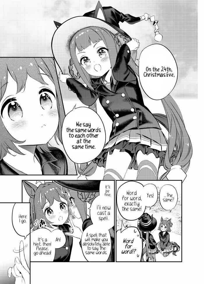 Sweep Toushou no Mahou no Sei de Rhein Kraft no Christmas ga Gekimuzu Sugiru Chapter ? - Page 5