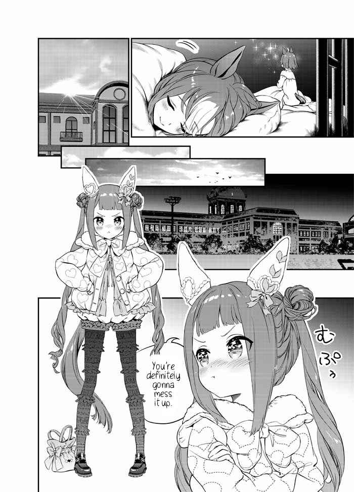 Sweep Toushou no Mahou no Sei de Rhein Kraft no Christmas ga Gekimuzu Sugiru Chapter ? - Page 54
