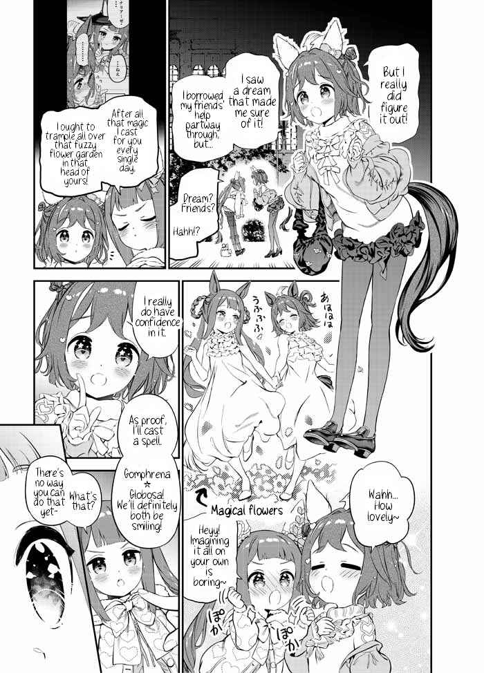 Sweep Toushou no Mahou no Sei de Rhein Kraft no Christmas ga Gekimuzu Sugiru Chapter ? - Page 55