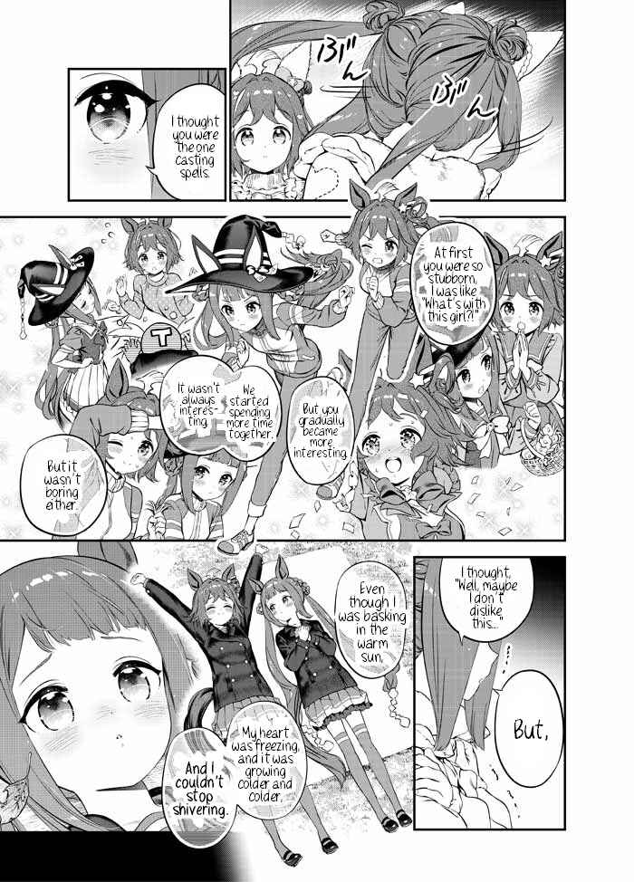 Sweep Toushou no Mahou no Sei de Rhein Kraft no Christmas ga Gekimuzu Sugiru Chapter ? - Page 57