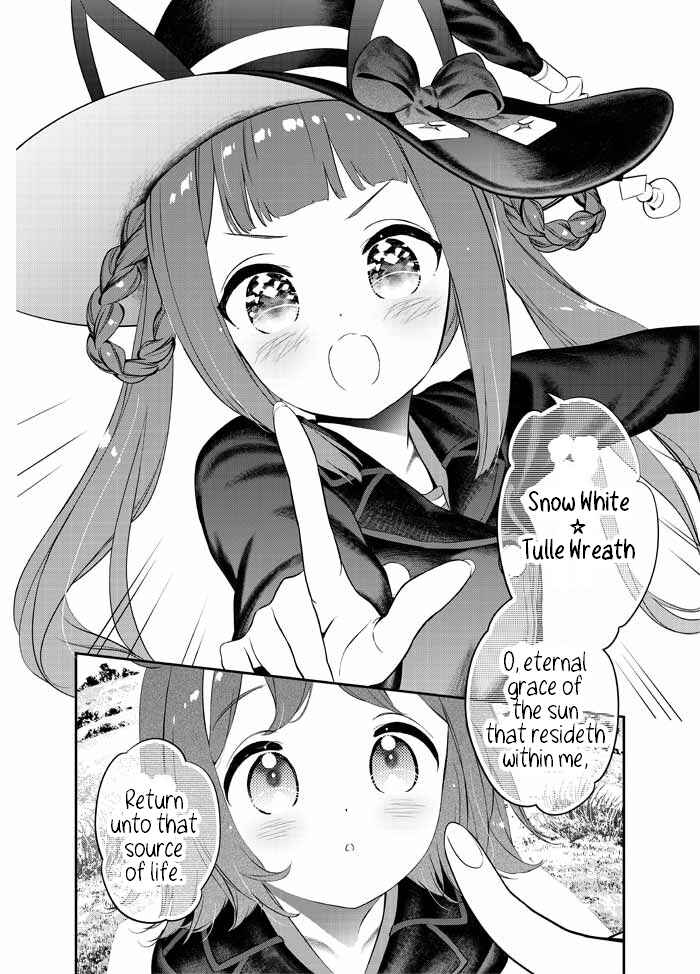Sweep Toushou no Mahou no Sei de Rhein Kraft no Christmas ga Gekimuzu Sugiru Chapter ? - Page 6