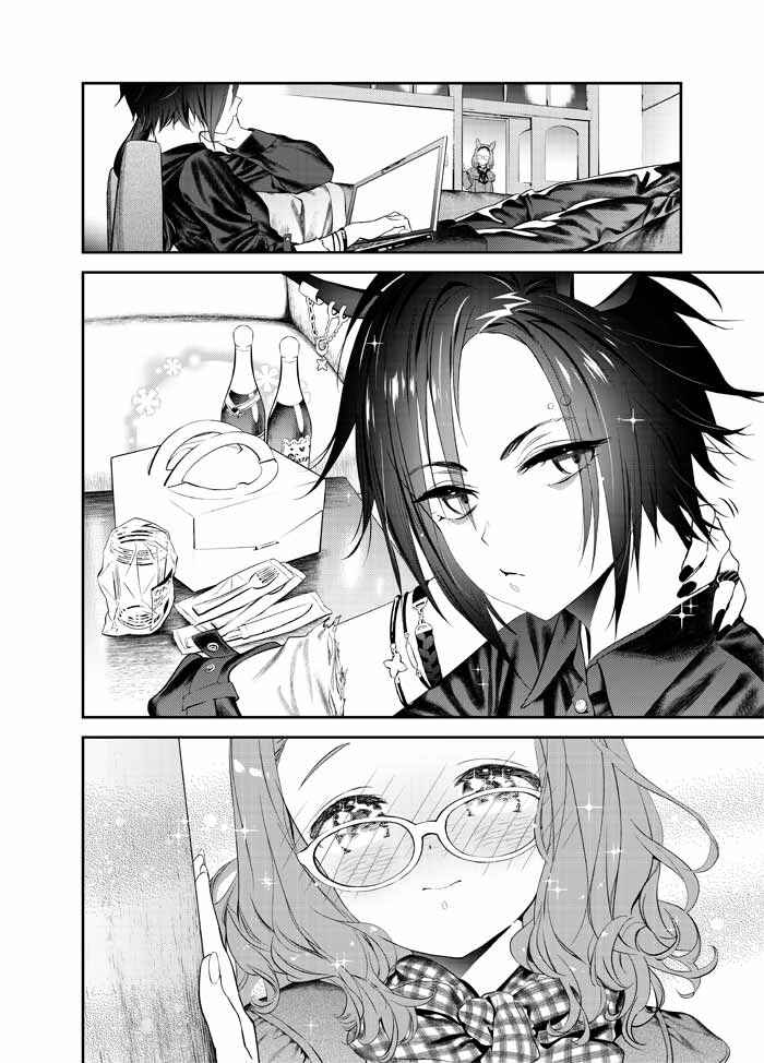 Sweep Toushou no Mahou no Sei de Rhein Kraft no Christmas ga Gekimuzu Sugiru Chapter ? - Page 68