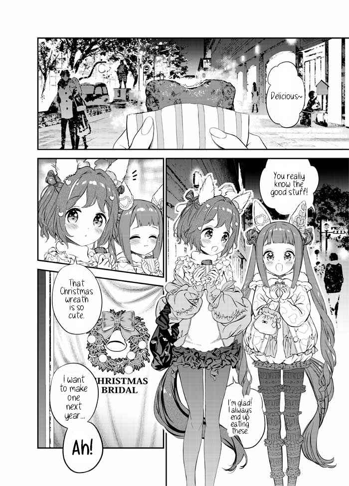 Sweep Toushou no Mahou no Sei de Rhein Kraft no Christmas ga Gekimuzu Sugiru Chapter ? - Page 70