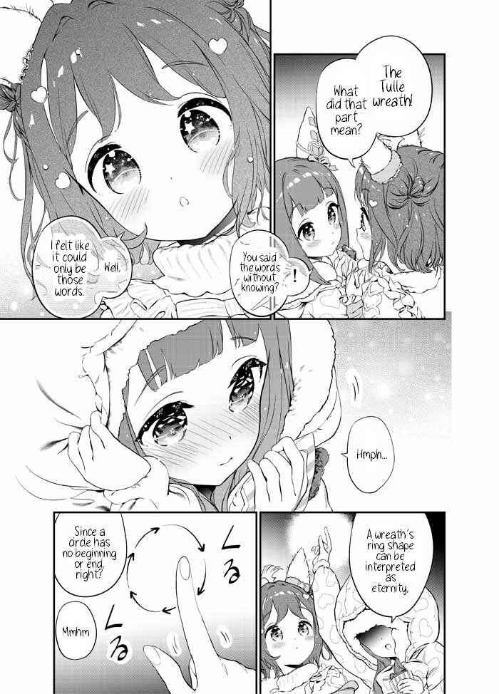 Sweep Toushou no Mahou no Sei de Rhein Kraft no Christmas ga Gekimuzu Sugiru Chapter ? - Page 71