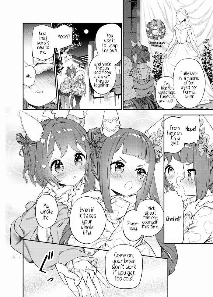 Sweep Toushou no Mahou no Sei de Rhein Kraft no Christmas ga Gekimuzu Sugiru Chapter ? - Page 72
