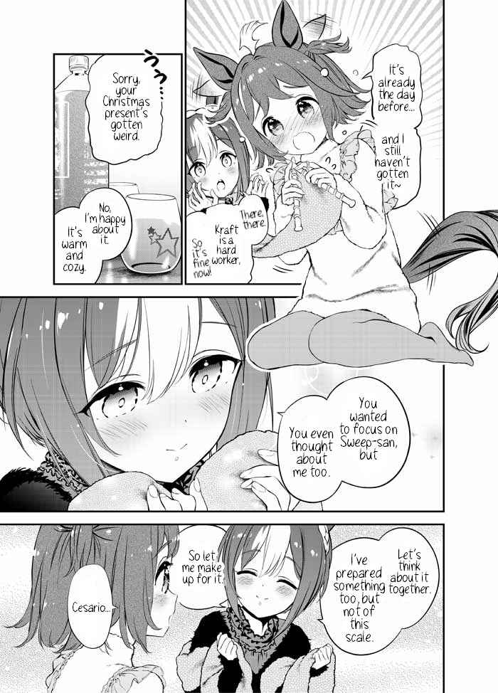 Sweep Toushou no Mahou no Sei de Rhein Kraft no Christmas ga Gekimuzu Sugiru Chapter ? - Page 9