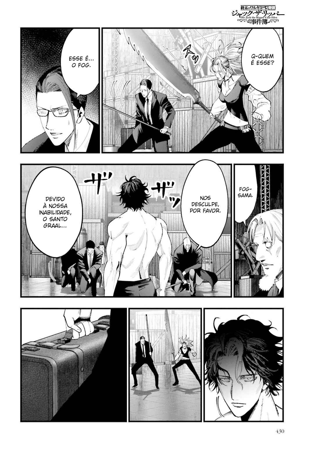Shuumatsu no Valkyrie Kitan - Jack the Ripper no Jikenbo Chapter 24 - Page 17