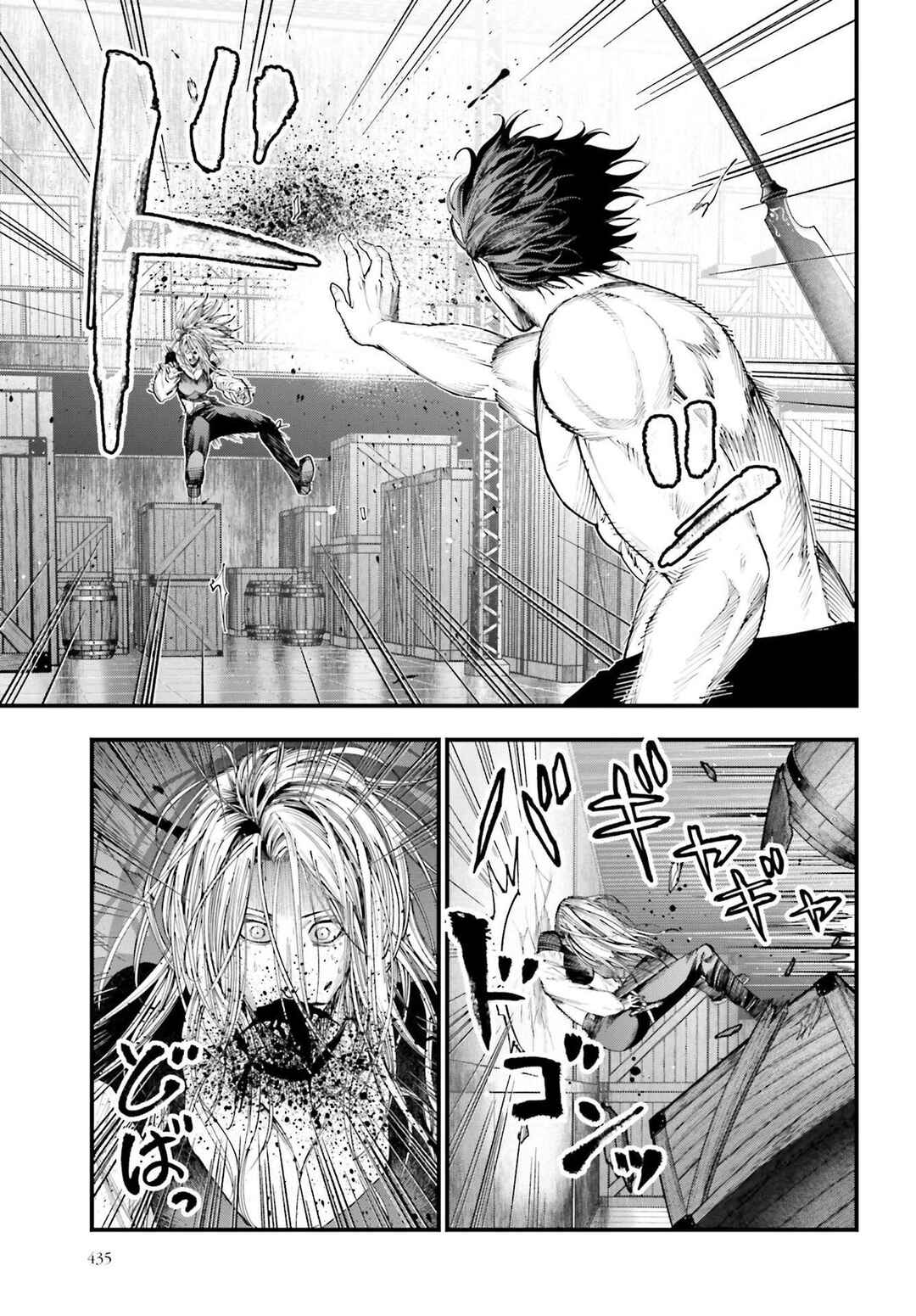 Shuumatsu no Valkyrie Kitan - Jack the Ripper no Jikenbo Chapter 24 - Page 22