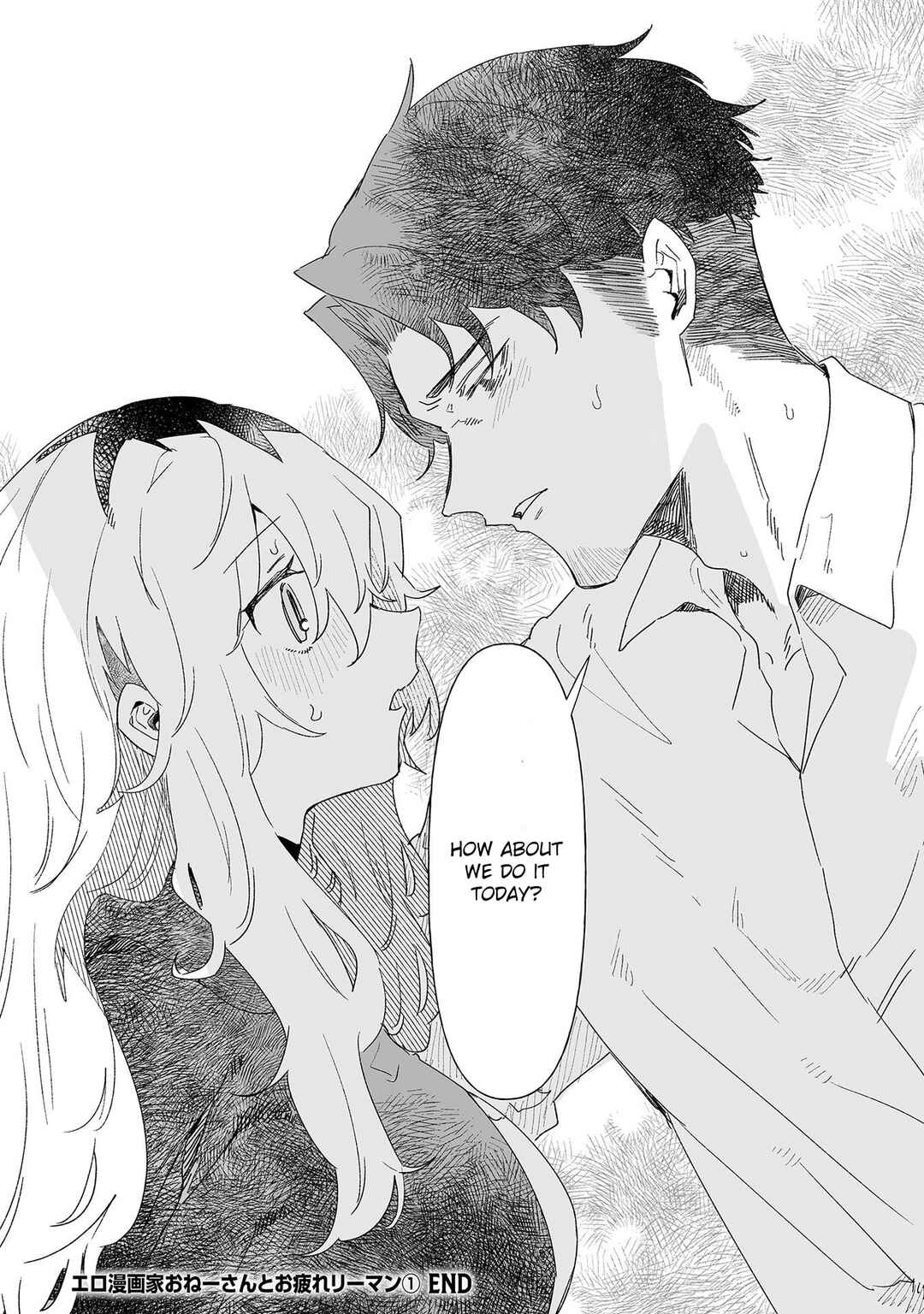 Ero Mangaka Onee-san to Otsukare Ryman Chapter 17 - Page 10