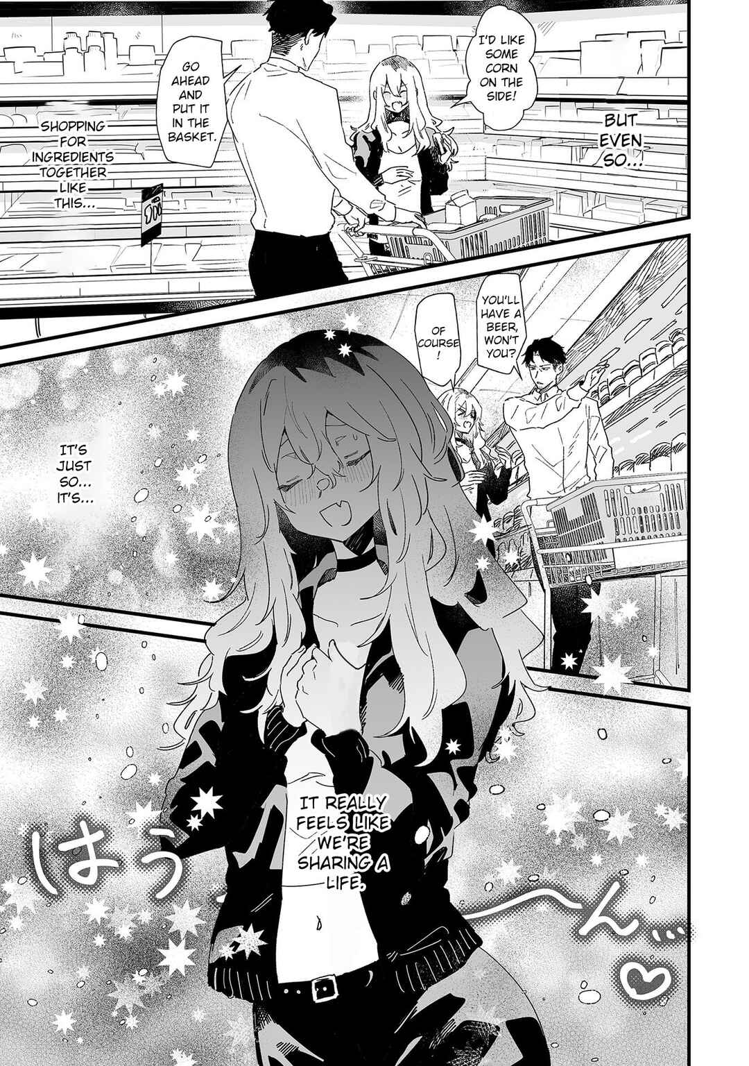 Ero Mangaka Onee-san to Otsukare Ryman Chapter 17 - Page 3