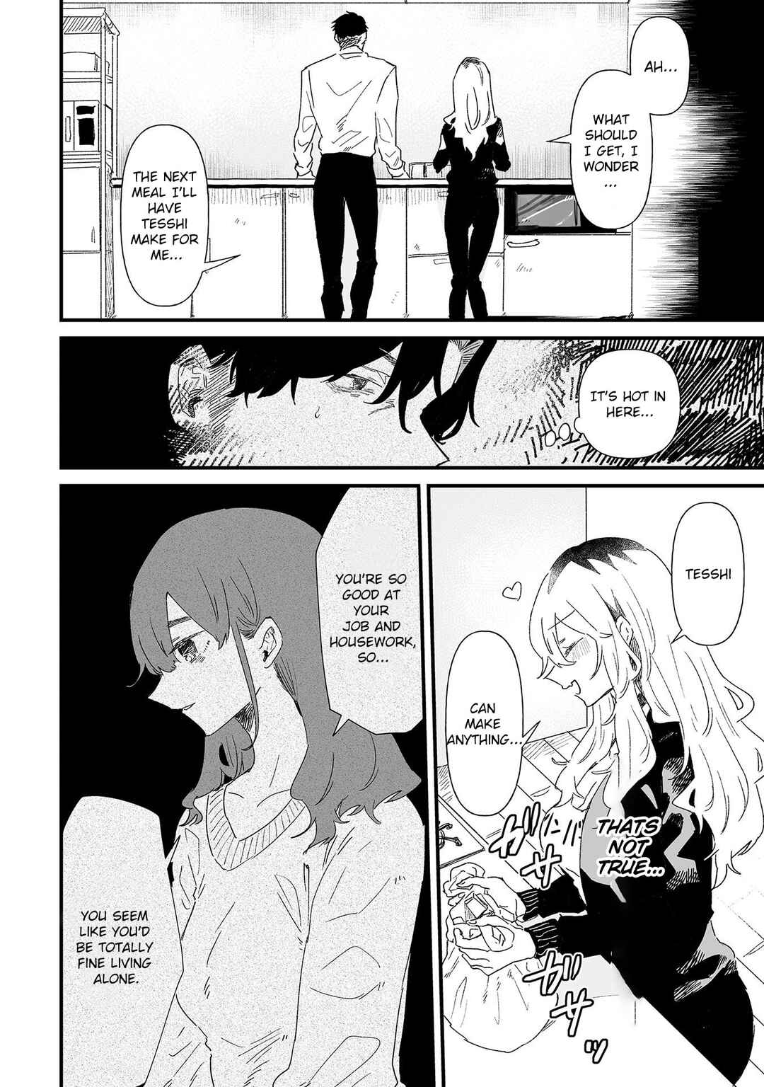 Ero Mangaka Onee-san to Otsukare Ryman Chapter 17 - Page 8