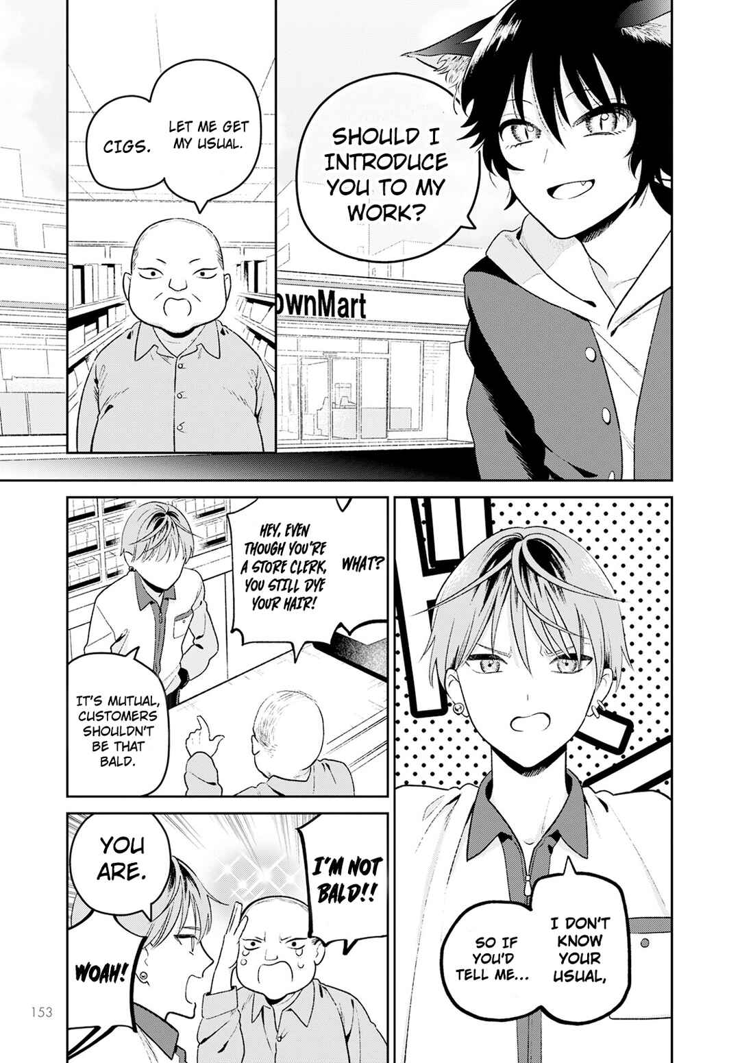Miboujin Elf no Kanamori-san Chapter 2 - Page 10