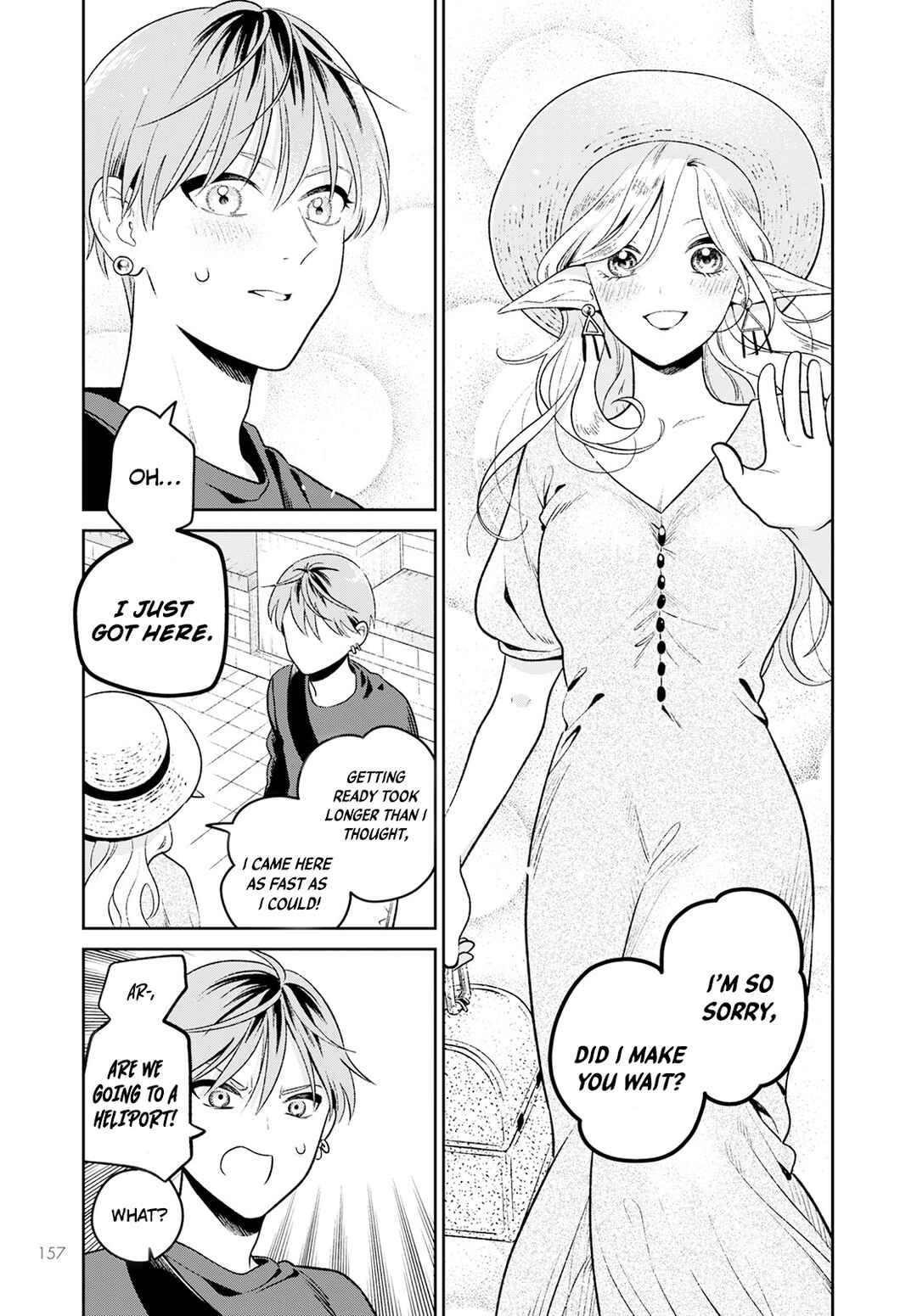 Miboujin Elf no Kanamori-san Chapter 2 - Page 14