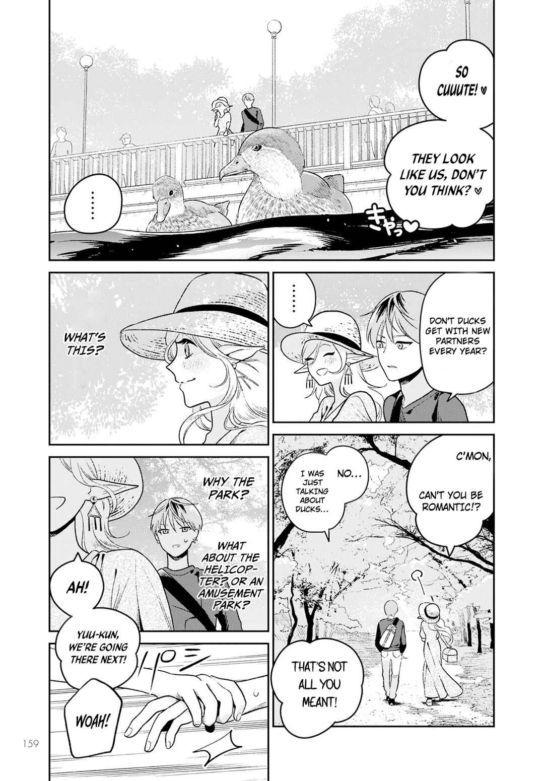 Miboujin Elf no Kanamori-san Chapter 2 - Page 16
