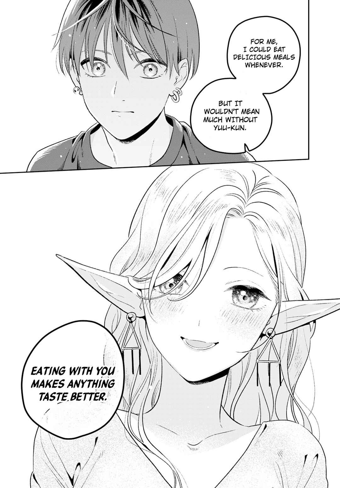 Miboujin Elf no Kanamori-san Chapter 2 - Page 20