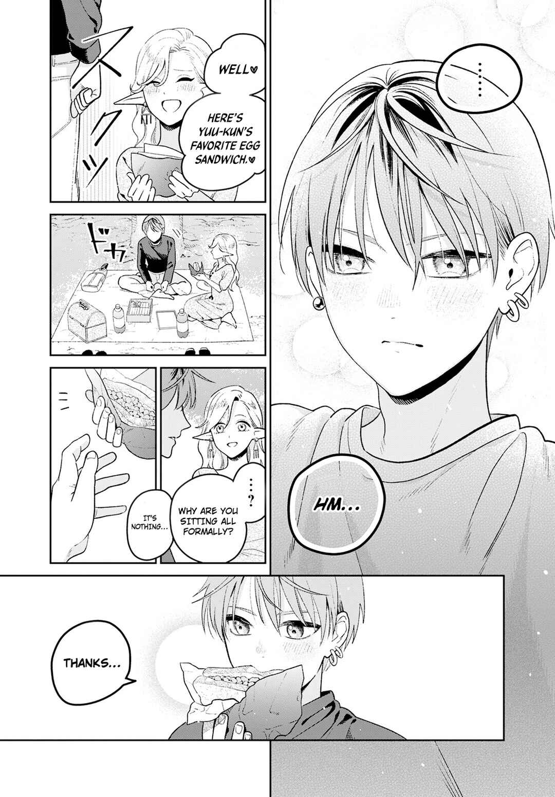 Miboujin Elf no Kanamori-san Chapter 2 - Page 21