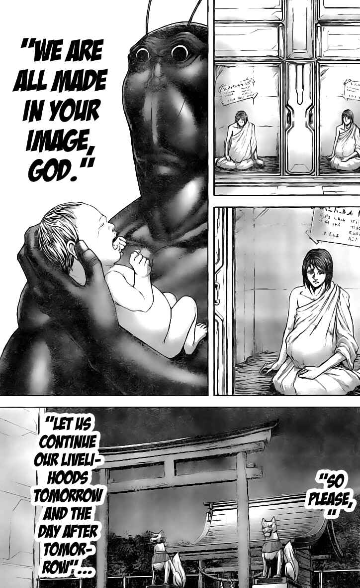 Terra Formars Chapter 184 - Page 12