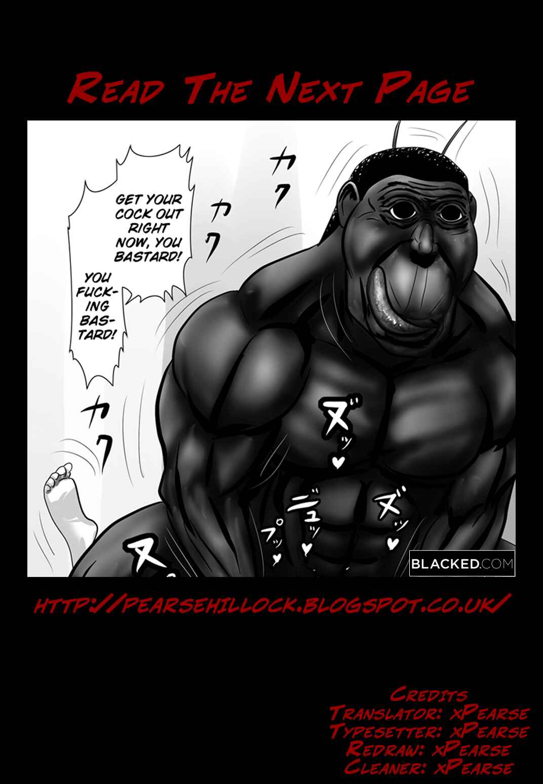 Terra Formars Chapter 184 - Page 18